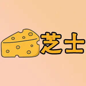 CheeseGame管理员的头像-芝士游戏