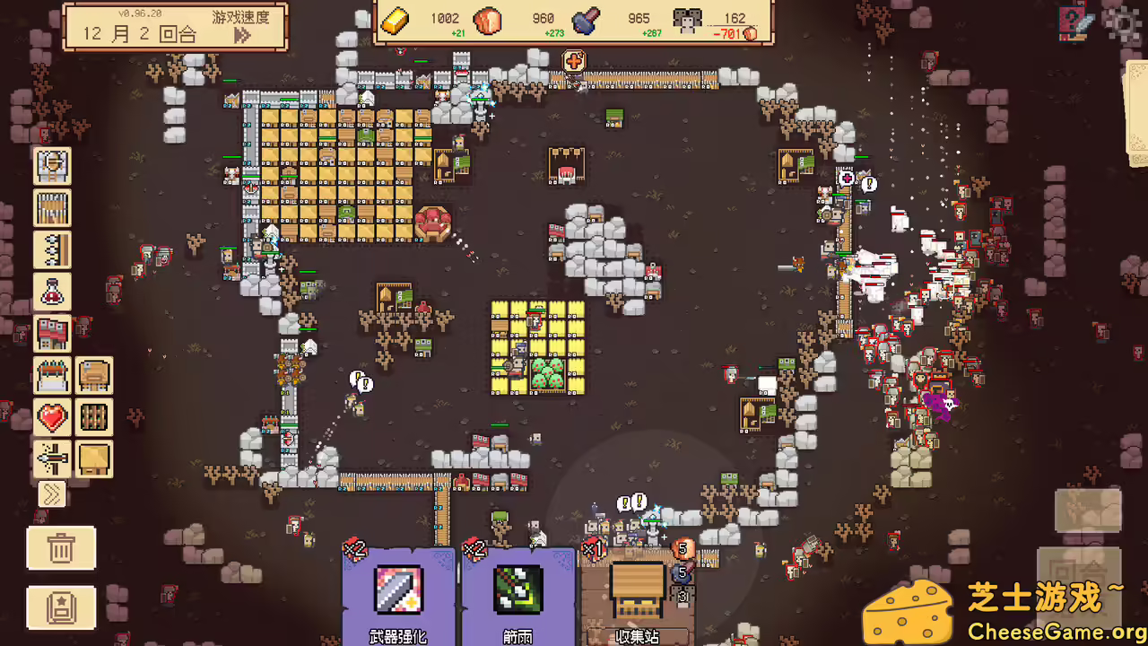 图片[3] [PC]边境开拓者/Border Pioneer | 学习版单机游戏截图-CheeseGame-芝士游戏