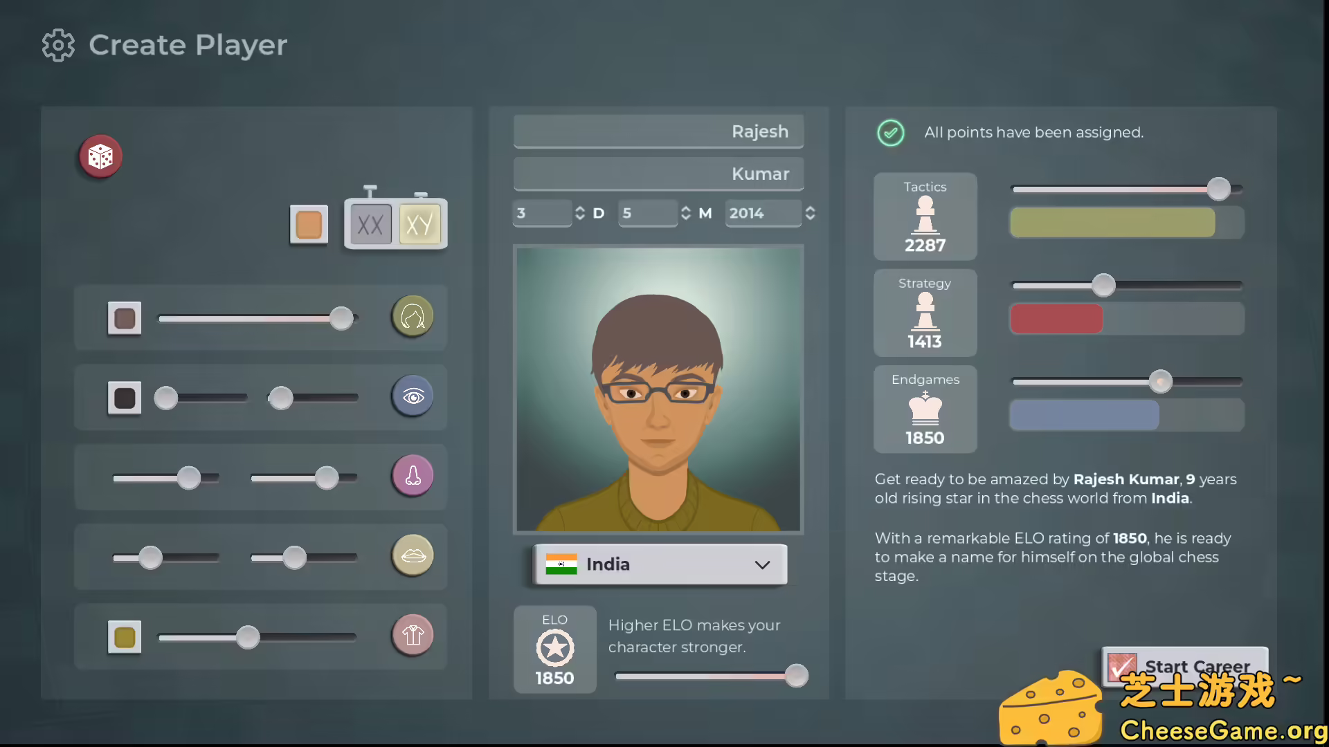 图片[2] [PC]棋王之路/国际象棋大师/Master of Chess | 学习版单机游戏截图-CheeseGame-芝士游戏