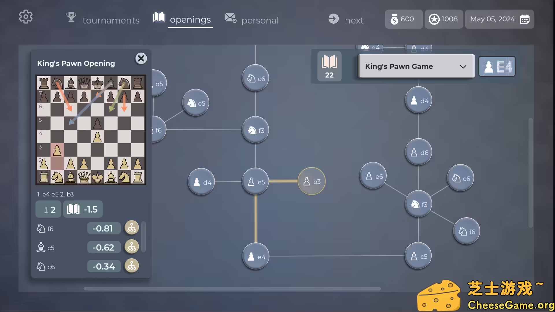 图片[4] [PC]棋王之路/国际象棋大师/Master of Chess | 学习版单机游戏截图-CheeseGame-芝士游戏