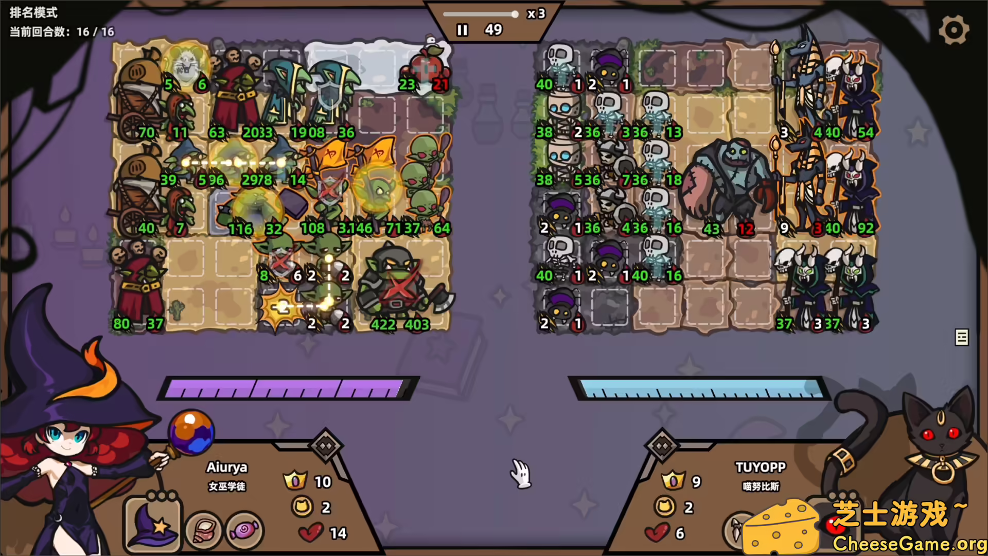 图片[1] [PC]怪物对决自走棋/Monster Battles | 学习版单机游戏截图-CheeseGame-芝士游戏