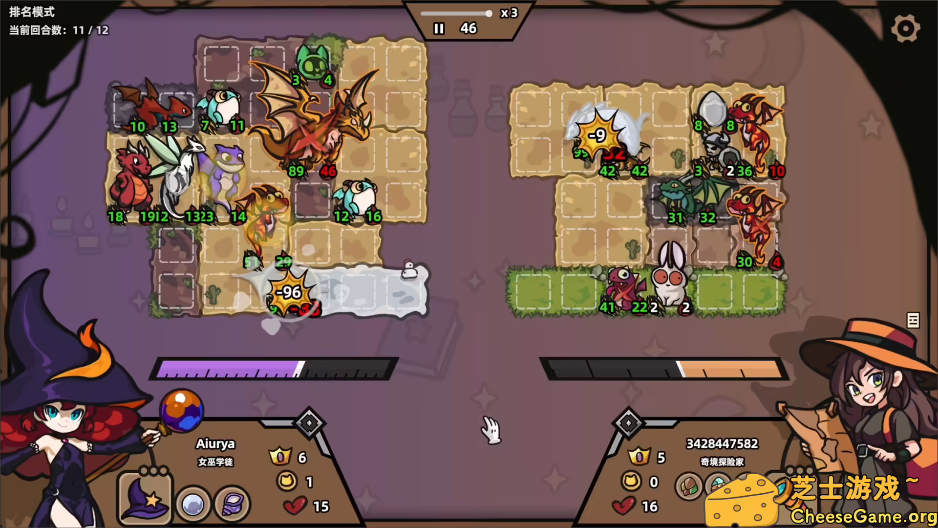 图片[2] [PC]怪物对决自走棋/Monster Battles | 学习版单机游戏截图-CheeseGame-芝士游戏