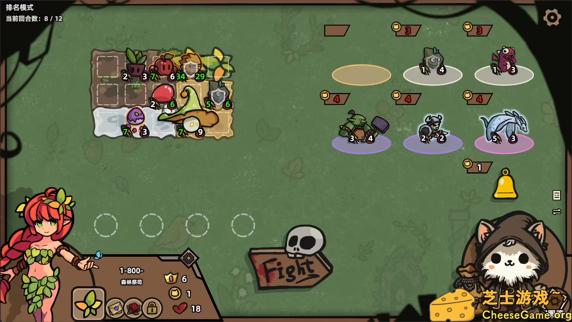 图片[6] [PC]怪物对决自走棋/Monster Battles | 学习版单机游戏截图-CheeseGame-芝士游戏