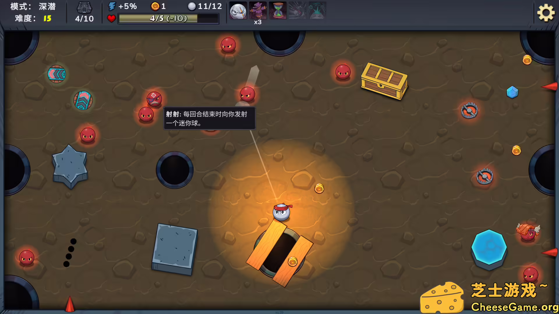 图片[2] [PC]杀戮台球/Rack and Slay | 学习版单机游戏截图-CheeseGame-芝士游戏