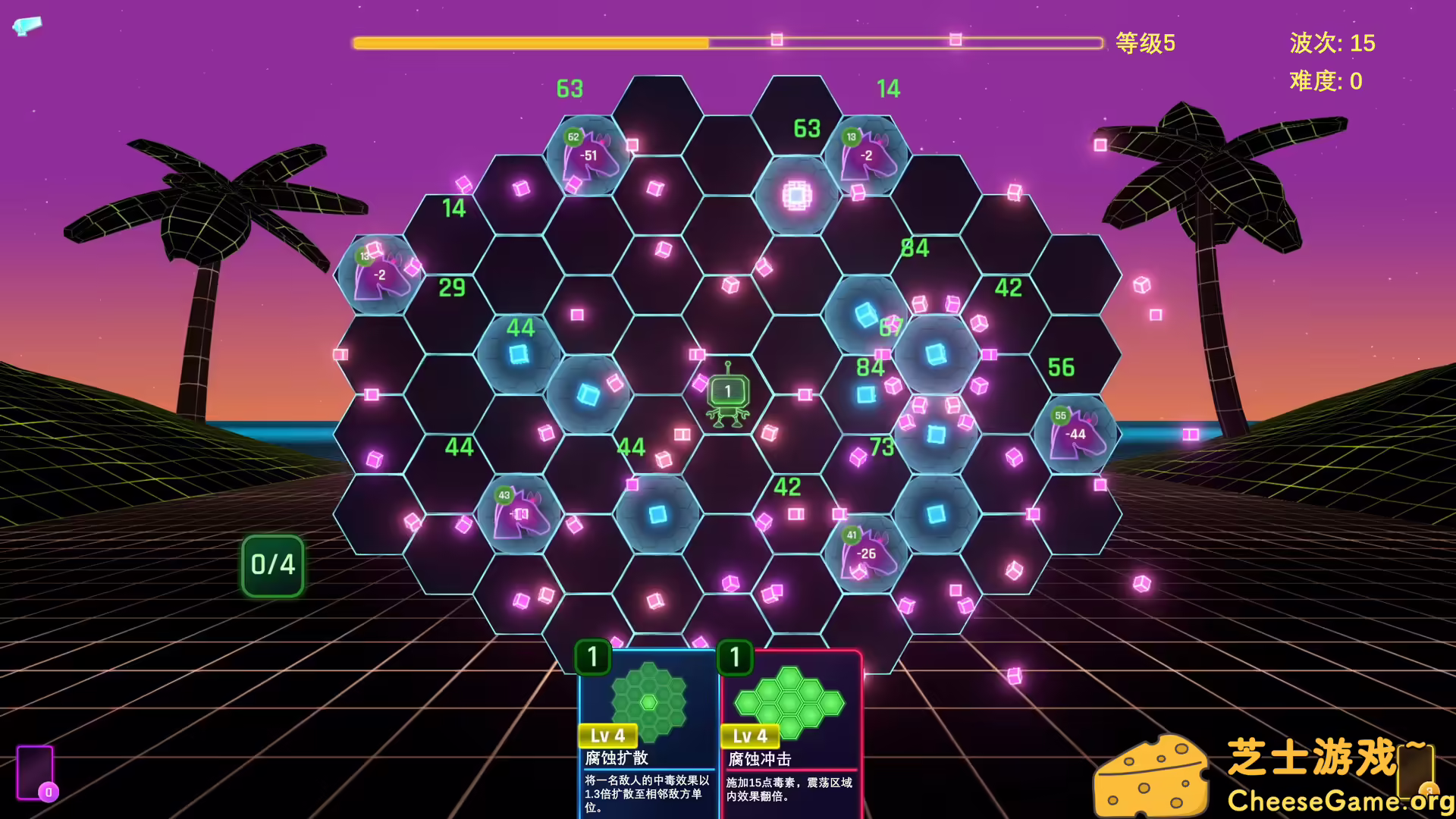图片[2] [PC]六角风暴/Hex Blast | 学习版单机游戏截图-CheeseGame-芝士游戏