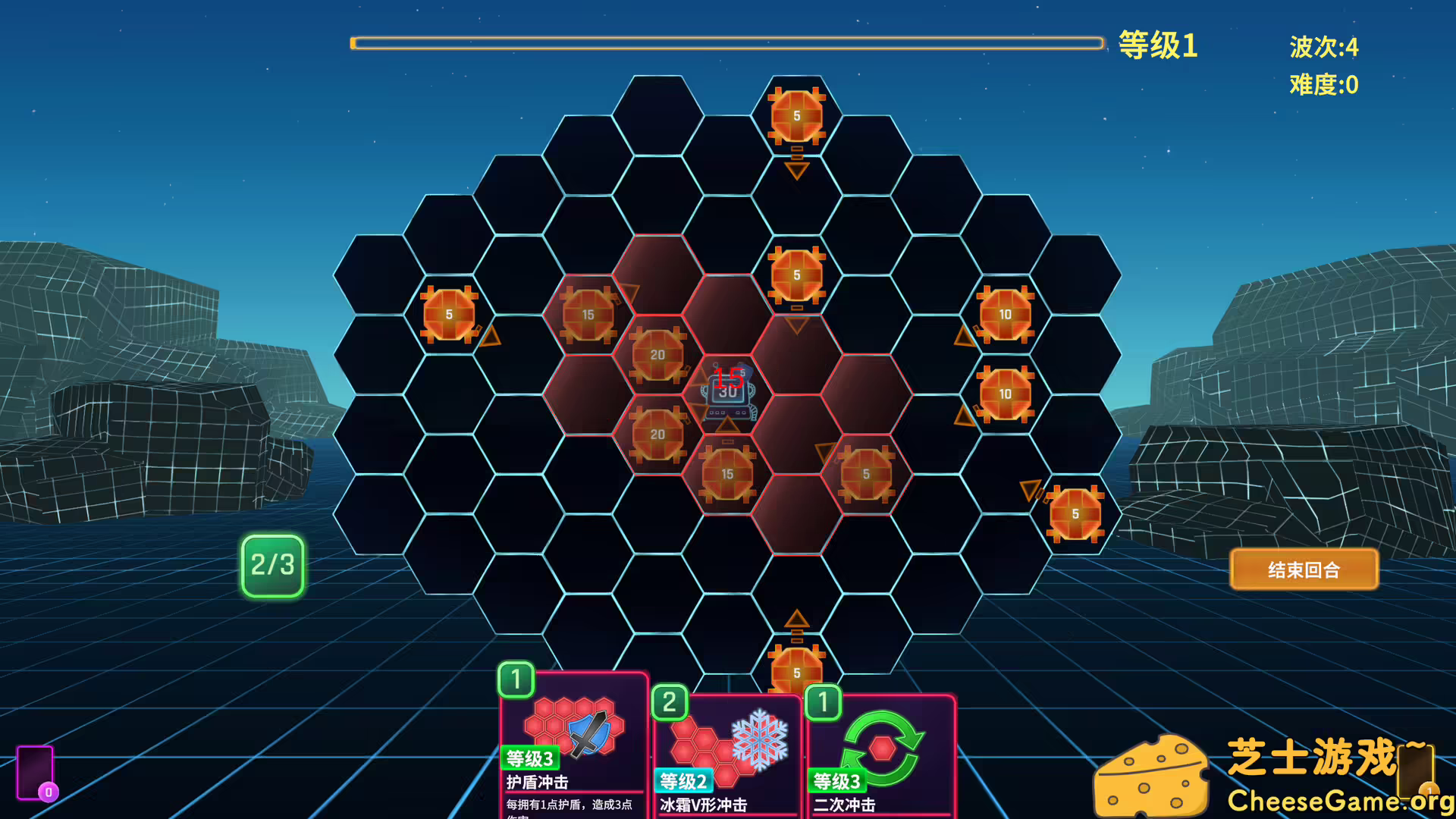 图片[3] [PC]六角风暴/Hex Blast | 学习版单机游戏截图-CheeseGame-芝士游戏