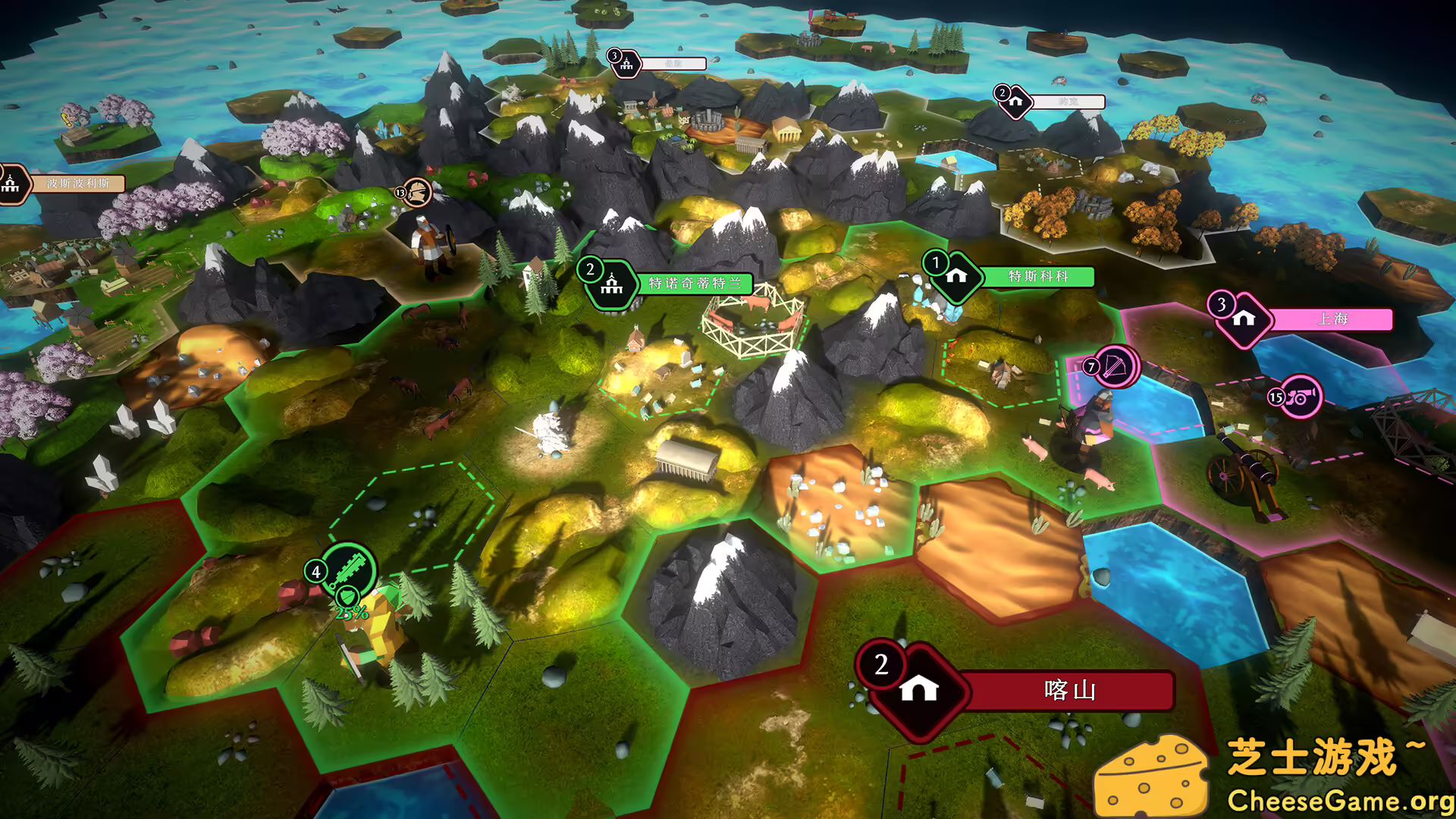 图片[2] [PC]帝王牌局：古国纷争/Hexarchy | 学习版单机游戏截图-CheeseGame-芝士游戏