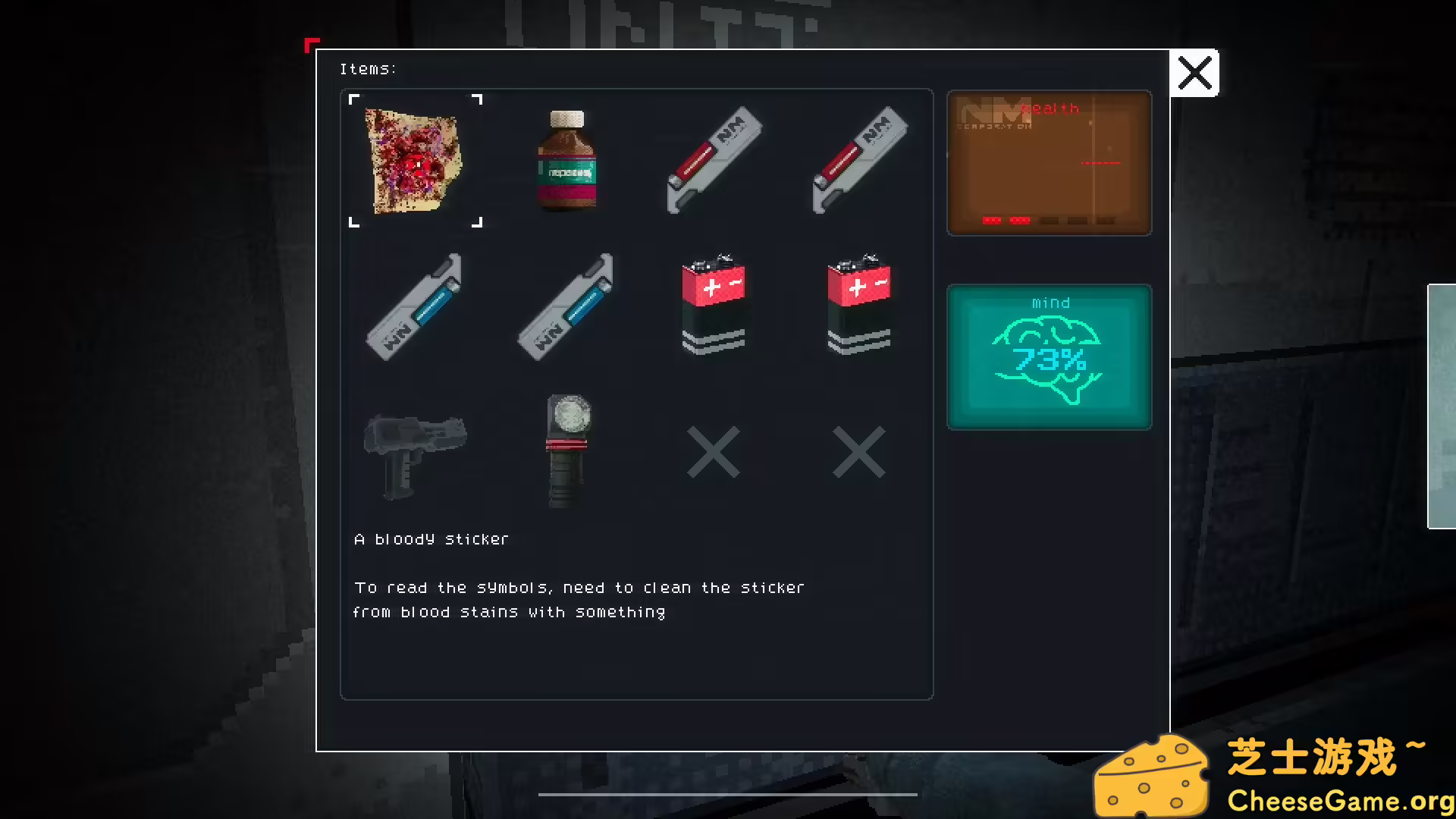 图片[3] [PC]协议零/ZERO PROTOCOL | 学习版单机游戏截图-CheeseGame-芝士游戏