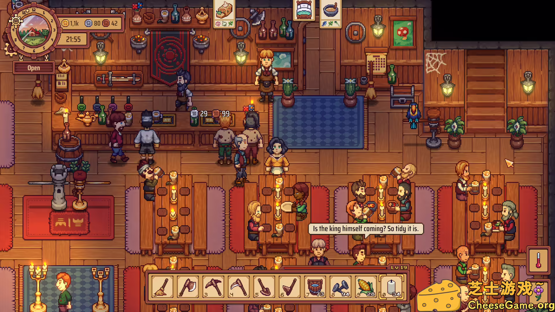 图片[4] [PC]旅者之憩/旅客休息/Travellers Rest | 学习版单机游戏截图-CheeseGame-芝士游戏