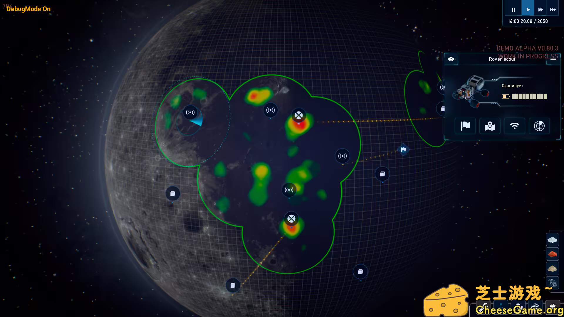 图片[3] [PC]地壳/The Crust | 学习版单机游戏截图-CheeseGame-芝士游戏