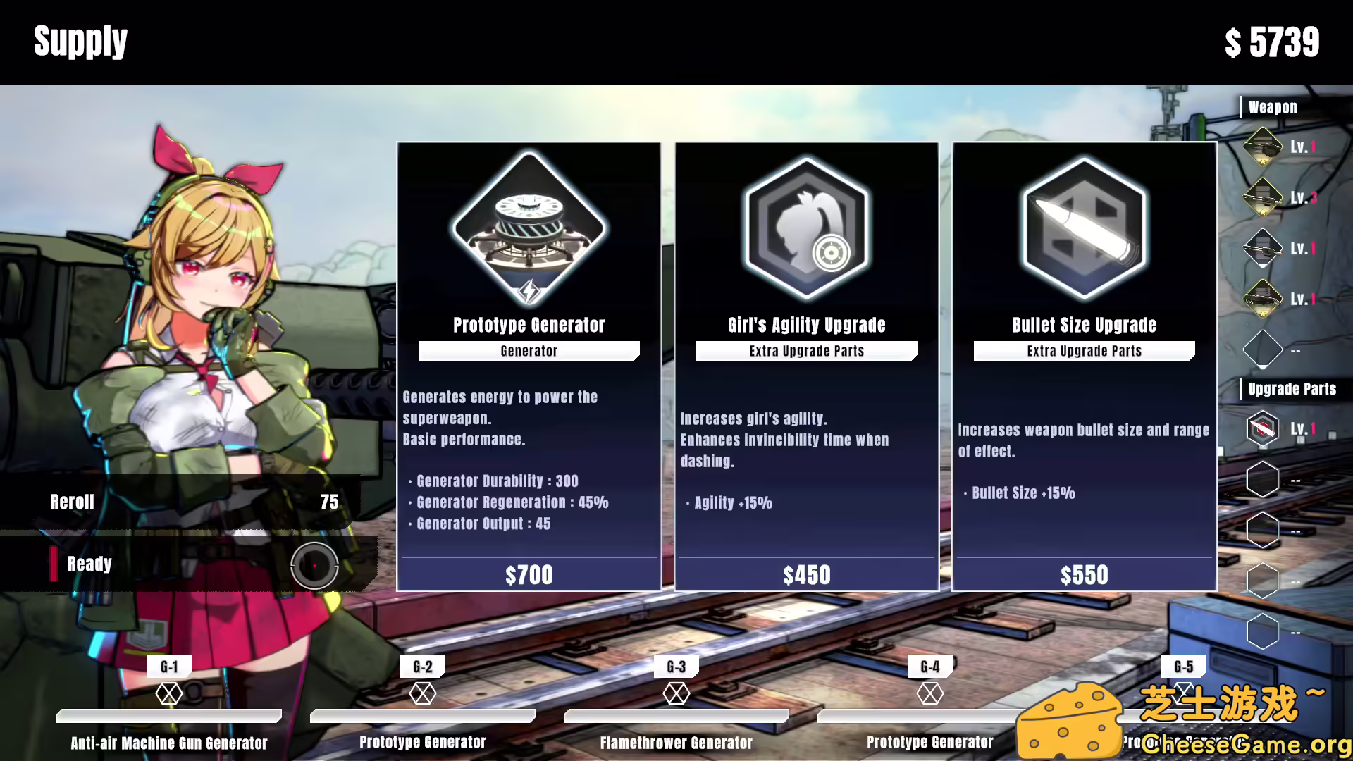 图片[4] [PC]御炮少女/TurretGirls | 学习版单机游戏截图-CheeseGame-芝士游戏