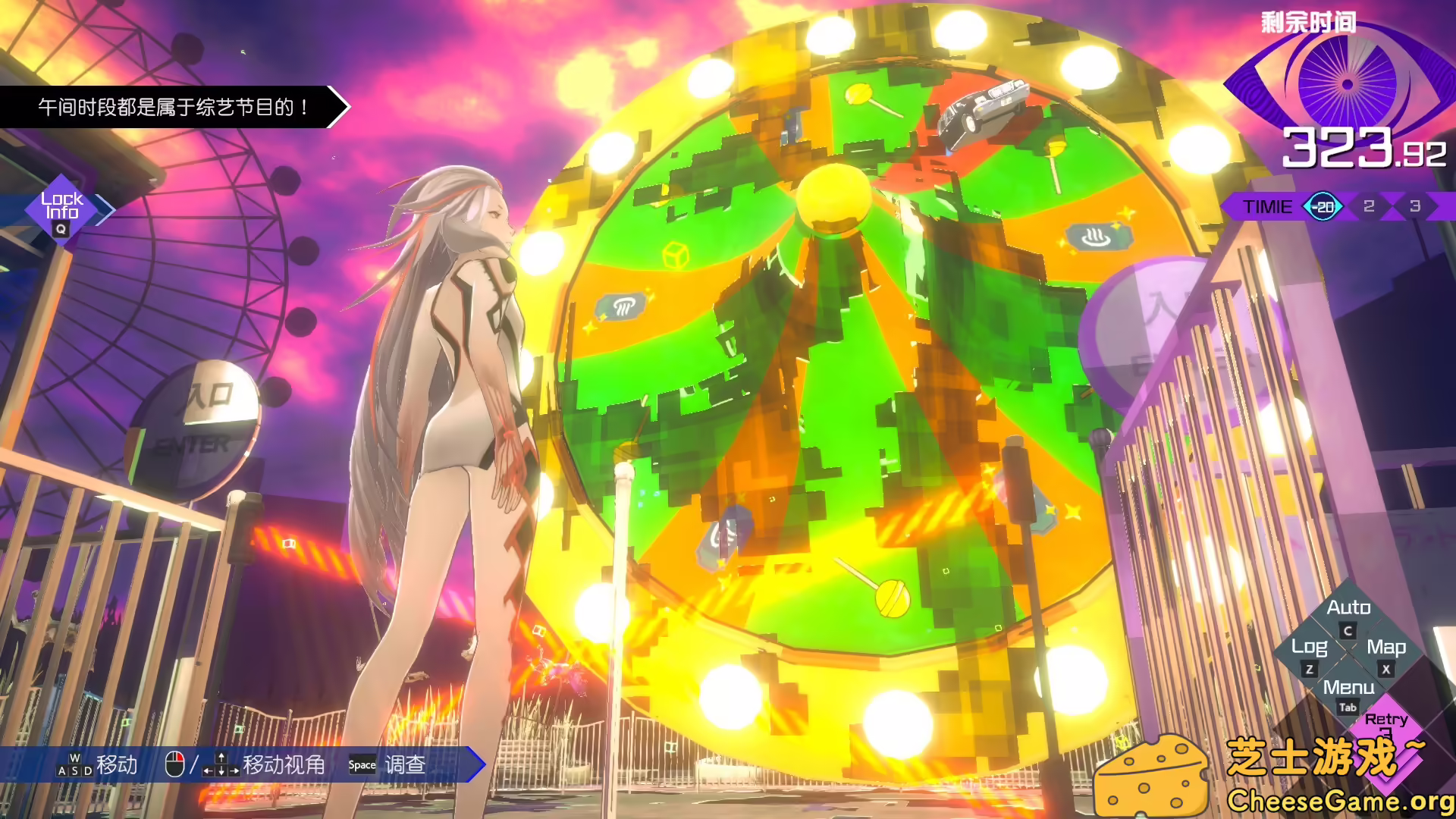 图片[5] [PC]无法成眠的伊达键：梦境档案/No Sleep For Kaname Date - From AI: THE SOMNIUM FILES | 学习版单机游戏截图-CheeseGame-芝士游戏