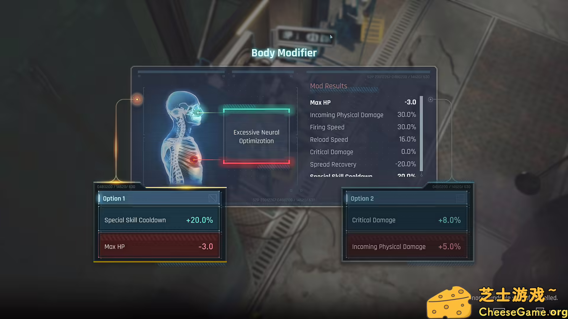 图片[5] [PC]断电协议/Section 13 | 学习版单机游戏截图-CheeseGame-芝士游戏