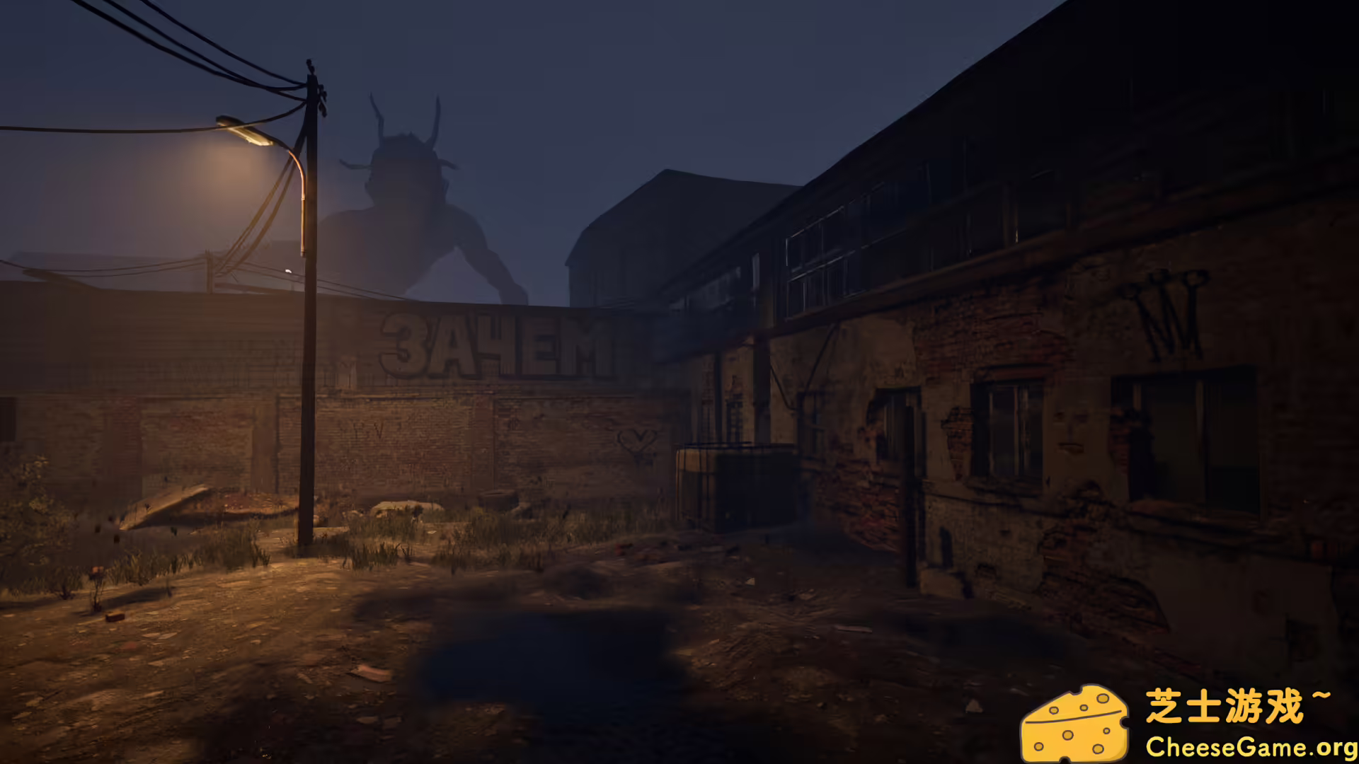 图片[4] [PC]脱轨者/The Derailed | 学习版单机游戏截图-CheeseGame-芝士游戏