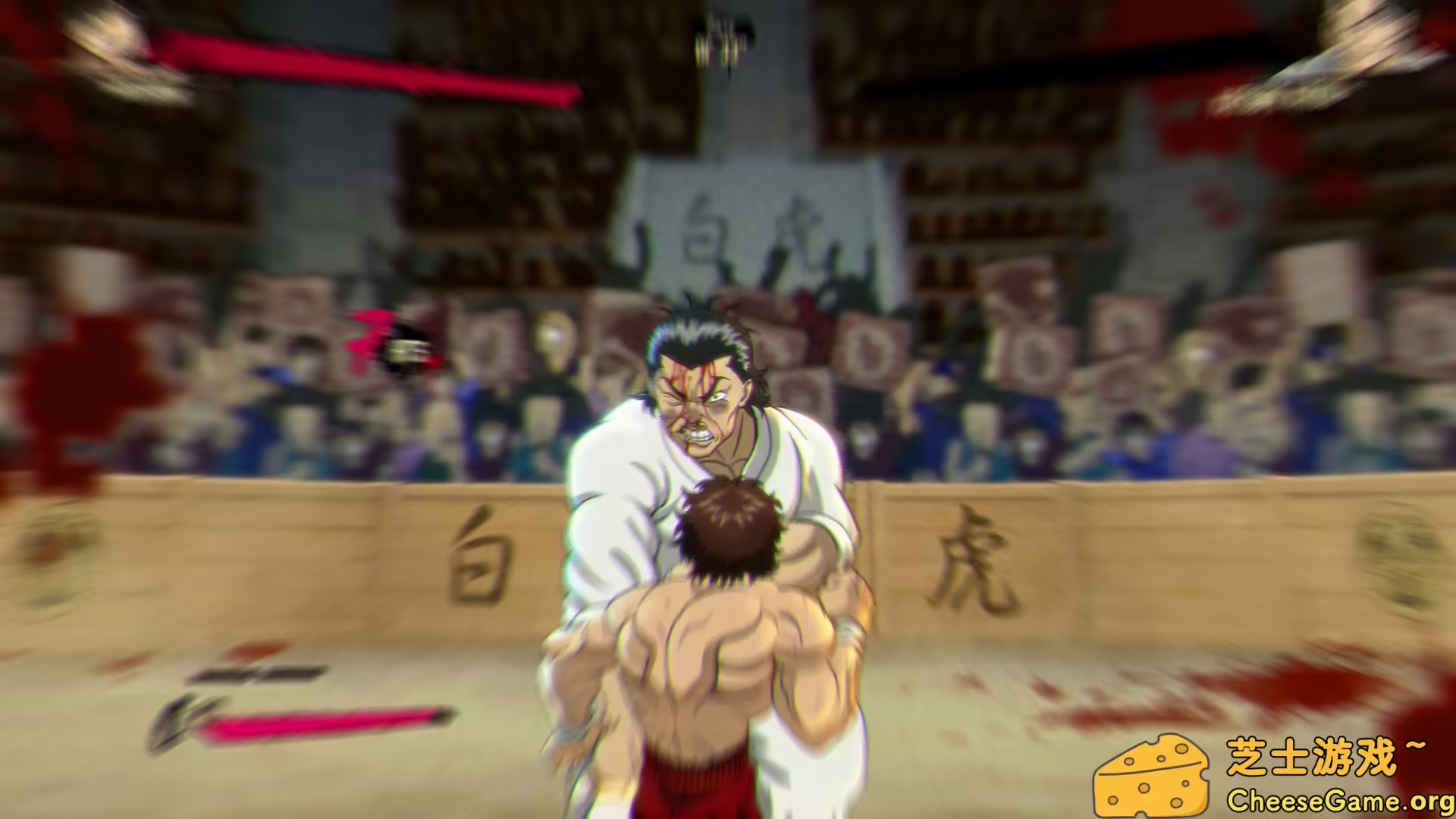 图片[1] [PC]范马刃牙：血之竞技场/Baki Hanma: Blood Arena | 学习版单机游戏截图-CheeseGame-芝士游戏