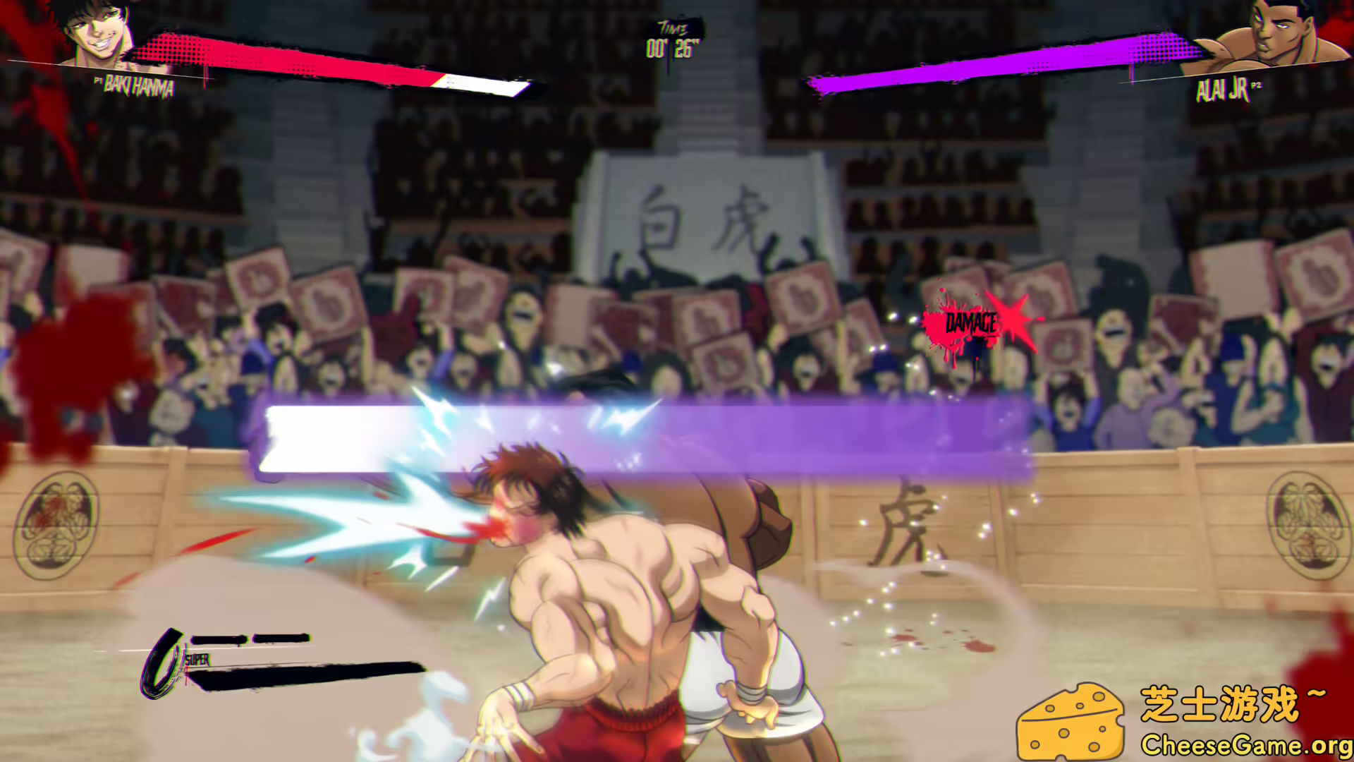 图片[2] [PC]范马刃牙：血之竞技场/Baki Hanma: Blood Arena | 学习版单机游戏截图-CheeseGame-芝士游戏