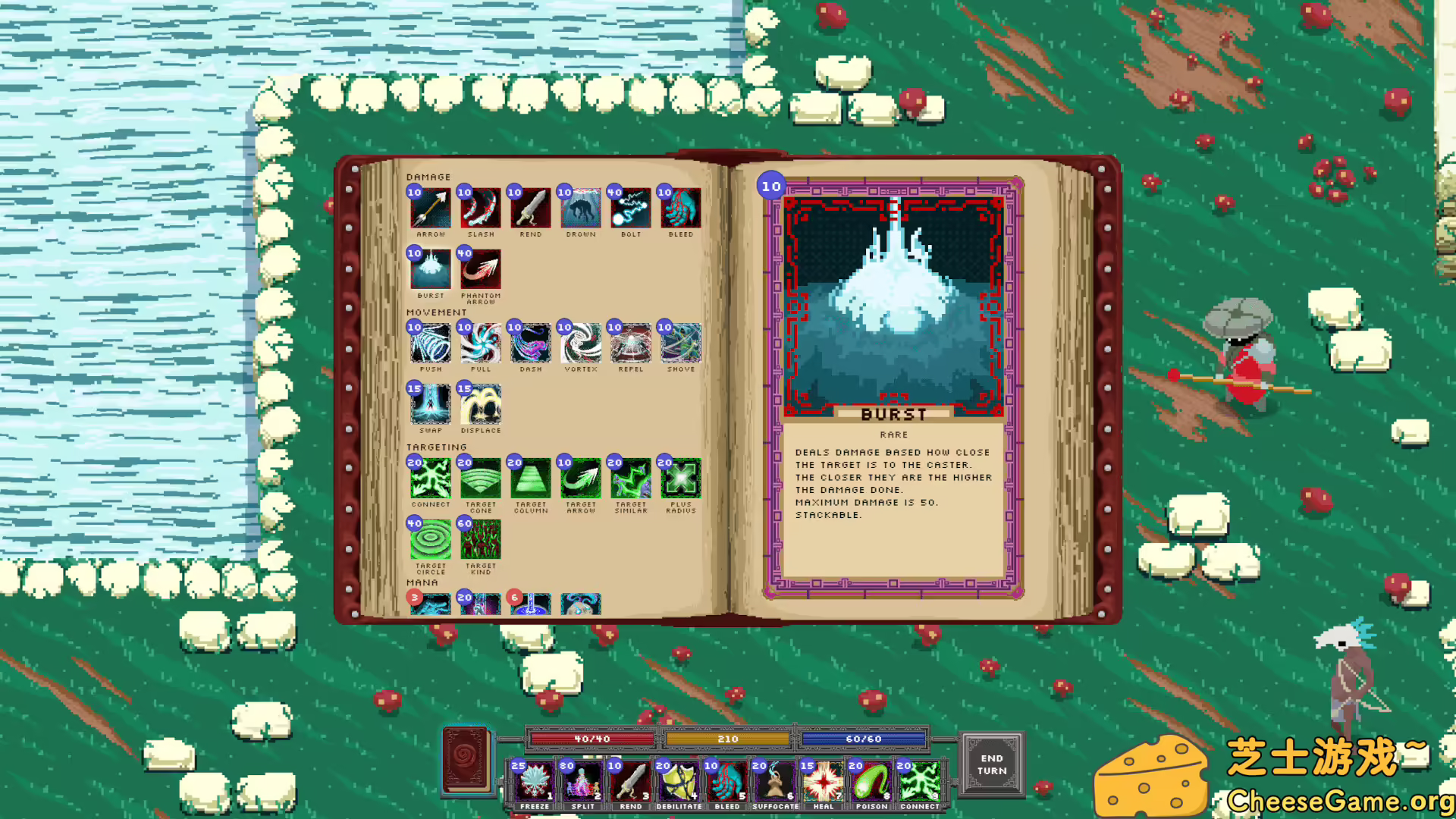 图片[1] [PC]斯佩尔斯森/Spellmasons | 学习版单机游戏截图-CheeseGame-芝士游戏