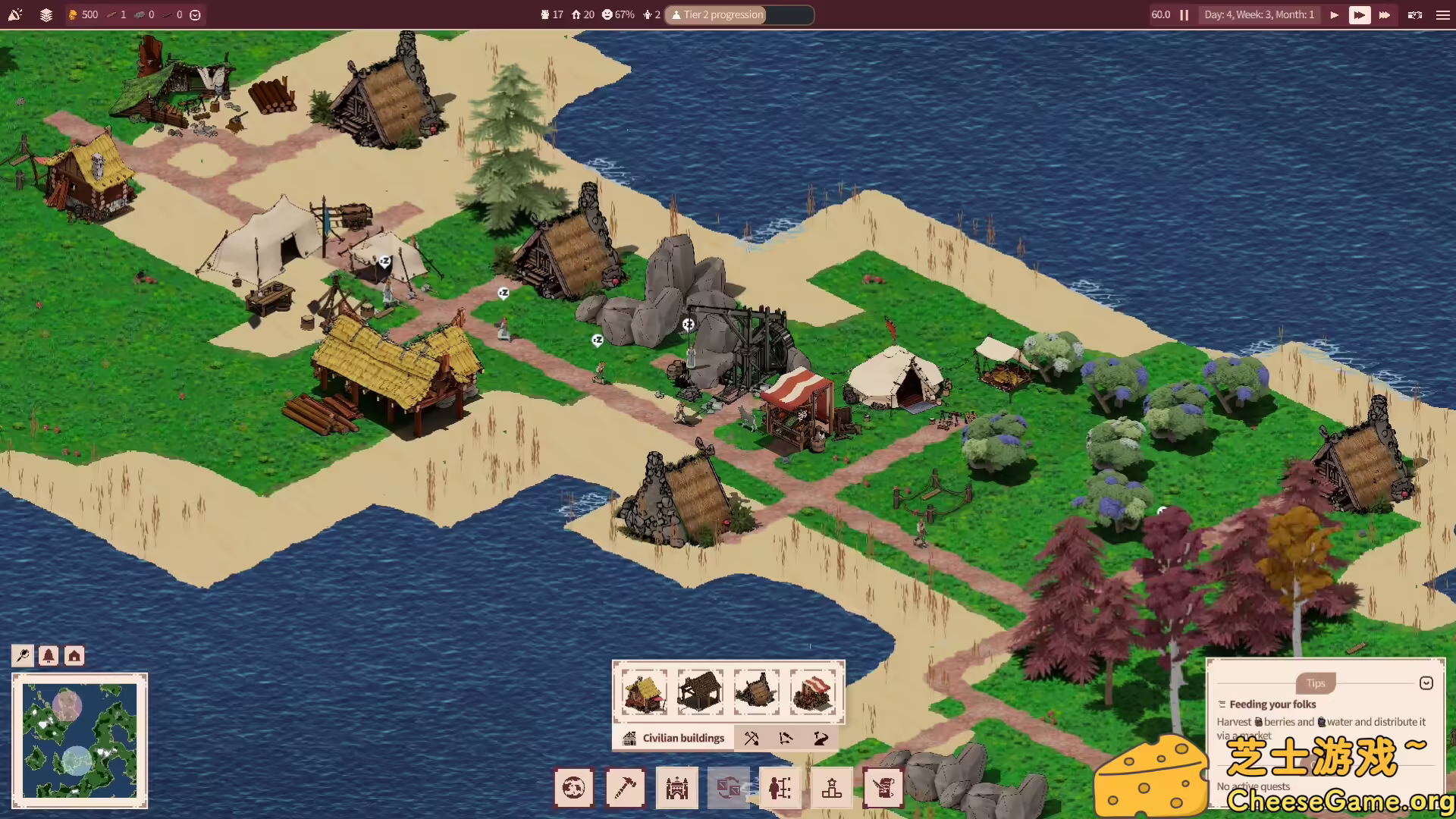 图片[6] [PC]田园乐土/Folklands | 学习版单机游戏截图-CheeseGame-芝士游戏