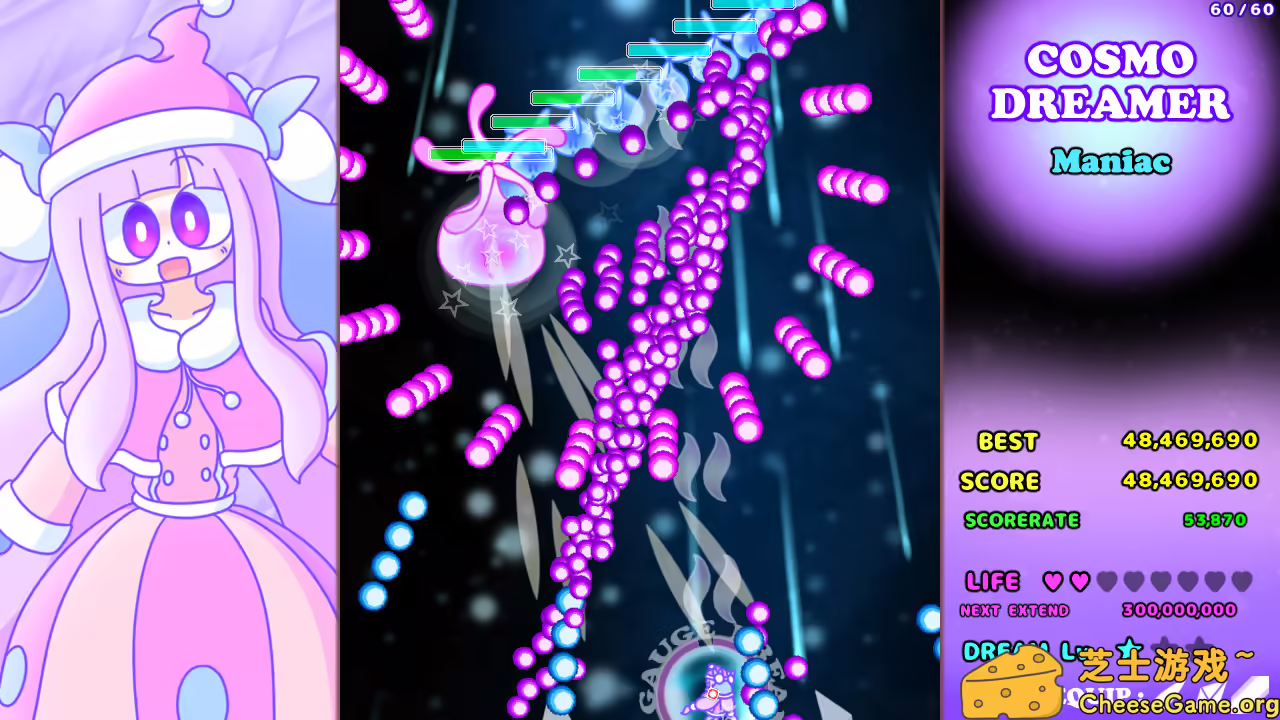 图片[5] [PC]宇宙梦想家/CosmoDreamer | 学习版单机游戏截图-CheeseGame-芝士游戏