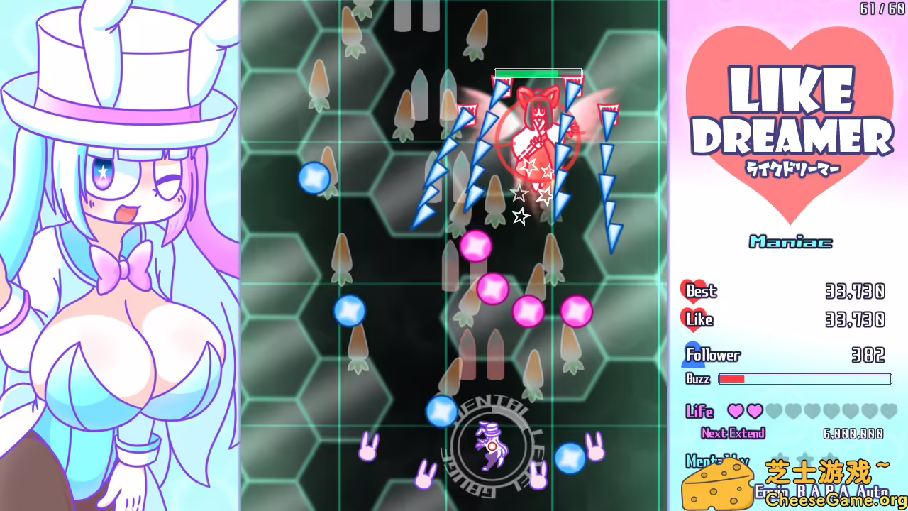 图片[4] [PC]梦想飞驰/Like Dreamer | 学习版单机游戏截图-CheeseGame-芝士游戏