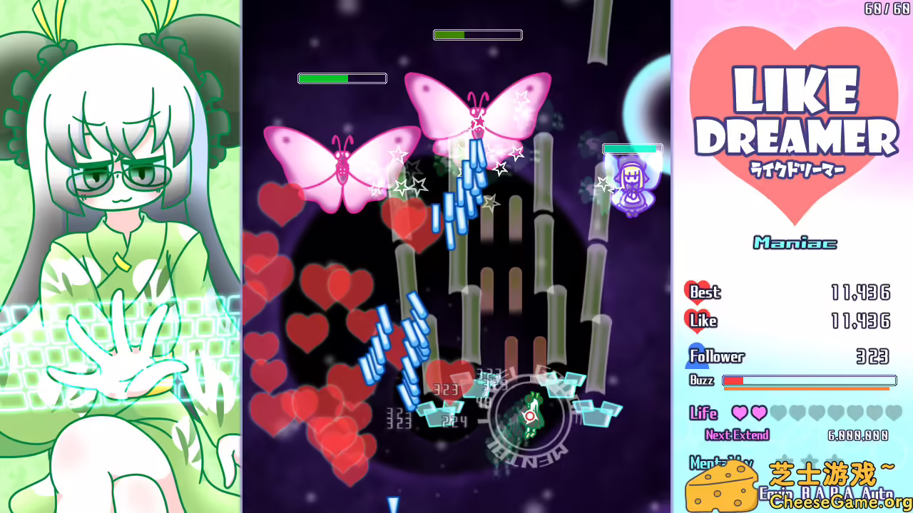 图片[6] [PC]梦想飞驰/Like Dreamer | 学习版单机游戏截图-CheeseGame-芝士游戏