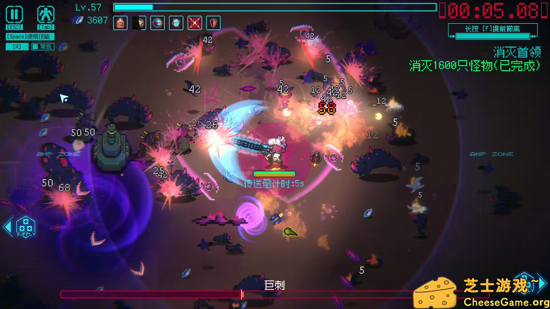 图片[2] [PC]绝境使者/Time Treker | 学习版单机游戏截图-CheeseGame-芝士游戏