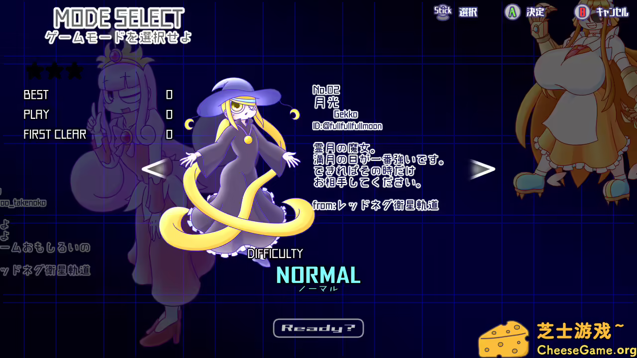 图片[2] [PC]红星全明星乱入版/REDNEG ALLSTARS SWING-BY EDITION | 学习版单机游戏截图-CheeseGame-芝士游戏