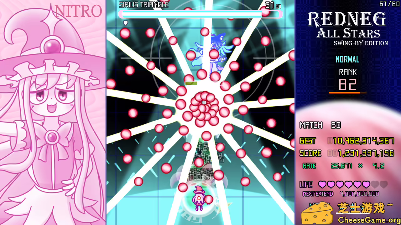 图片[4] [PC]红星全明星乱入版/REDNEG ALLSTARS SWING-BY EDITION | 学习版单机游戏截图-CheeseGame-芝士游戏