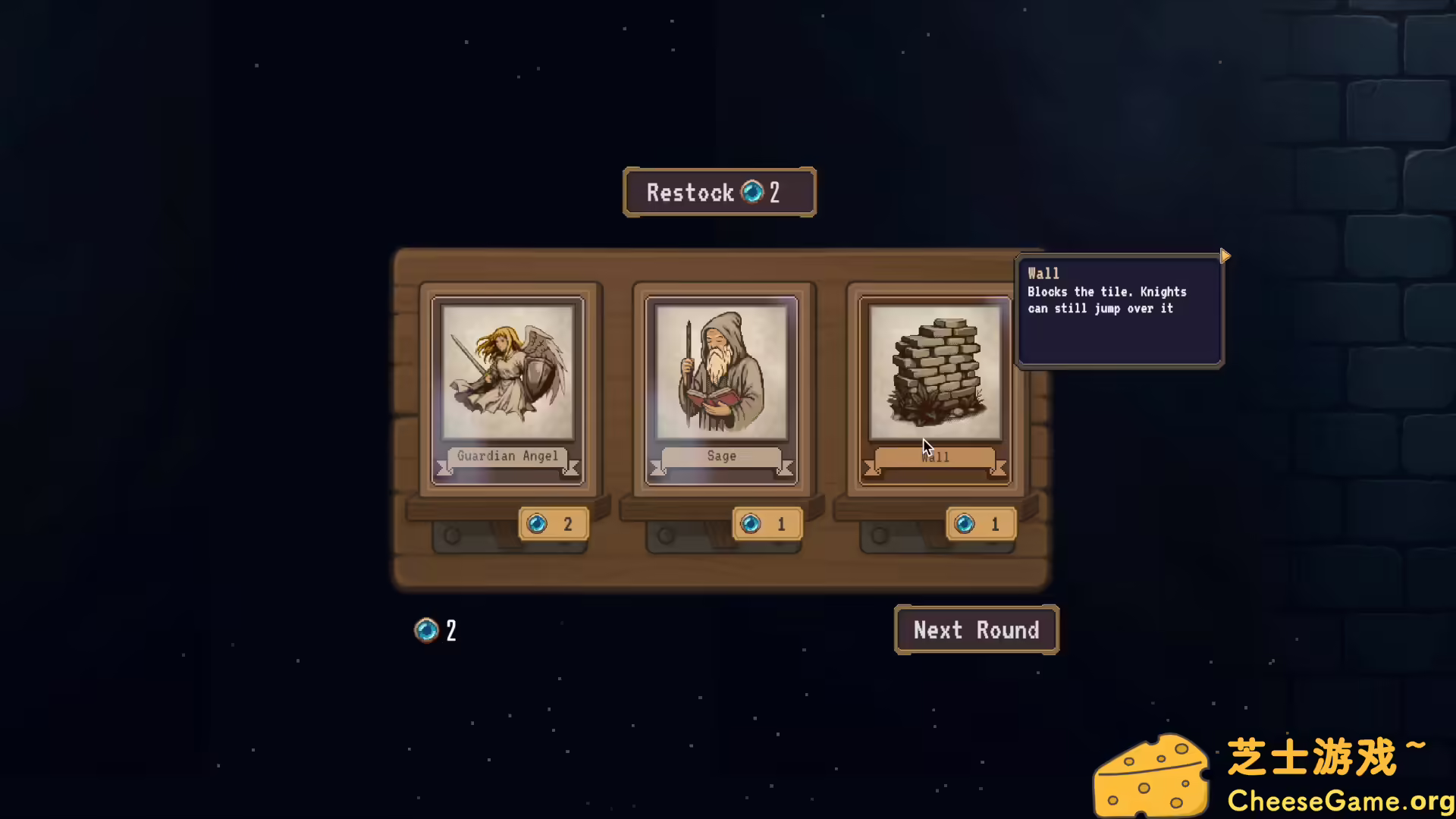 图片[5] [PC]是的，皇后/Yes, My Queen | 学习版单机游戏截图-CheeseGame-芝士游戏