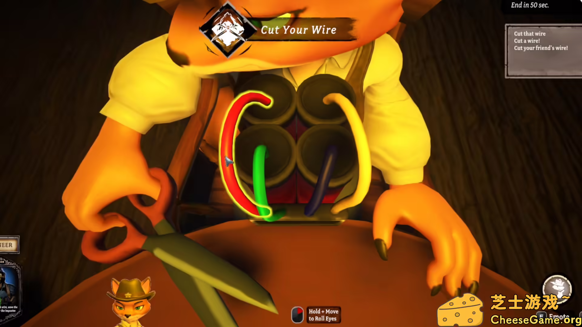 图片[4] [PC]剪那根线!/Cut That Wire/支持网络联机 | 学习版单机游戏截图-CheeseGame-芝士游戏