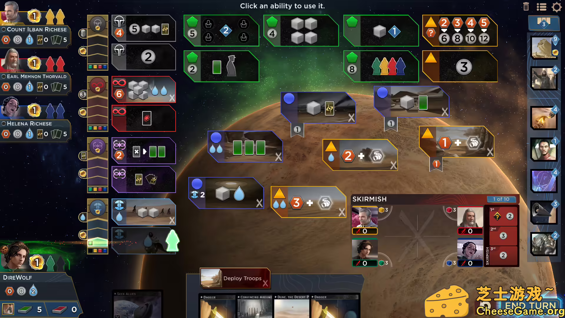 图片[2] [PC]沙丘：帝国/Dune: Imperium | 学习版单机游戏截图-CheeseGame-芝士游戏