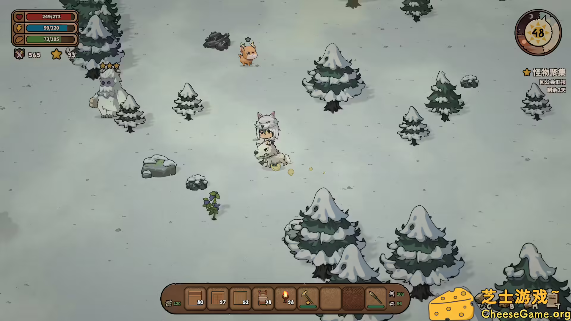 图片[4] [PC]拾光物语/Border Town | 学习版单机游戏截图-CheeseGame-芝士游戏