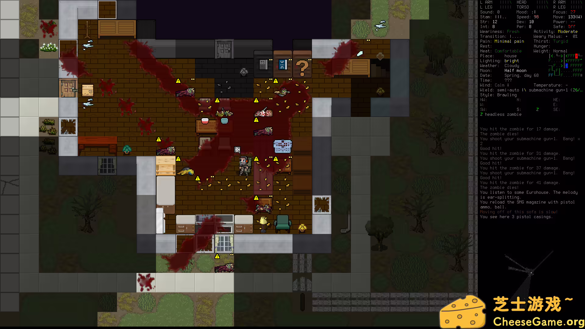 图片[3] [PC]灾难：最后的一代/Cataclysm: The Last Generation | 学习版单机游戏截图-CheeseGame-芝士游戏