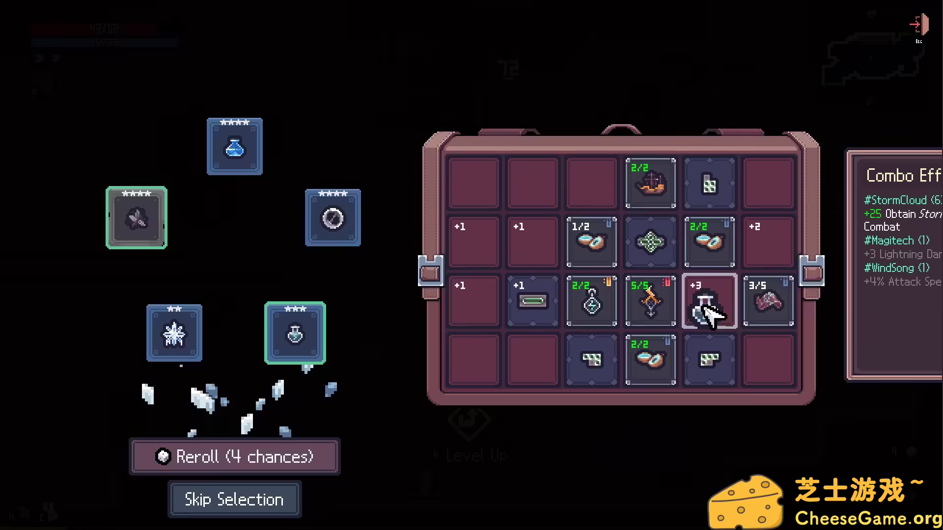 图片[4] [PC]赛菲莉娅/Sephiria | 学习版单机游戏截图-CheeseGame-芝士游戏