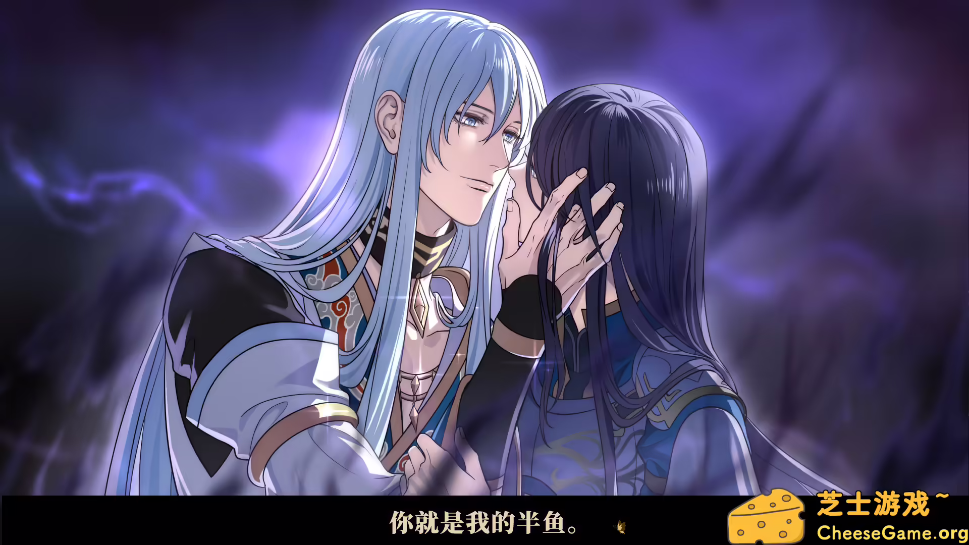 图片[2] [PC]与君盟/My Vow to My Liege | 学习版单机游戏截图-CheeseGame-芝士游戏