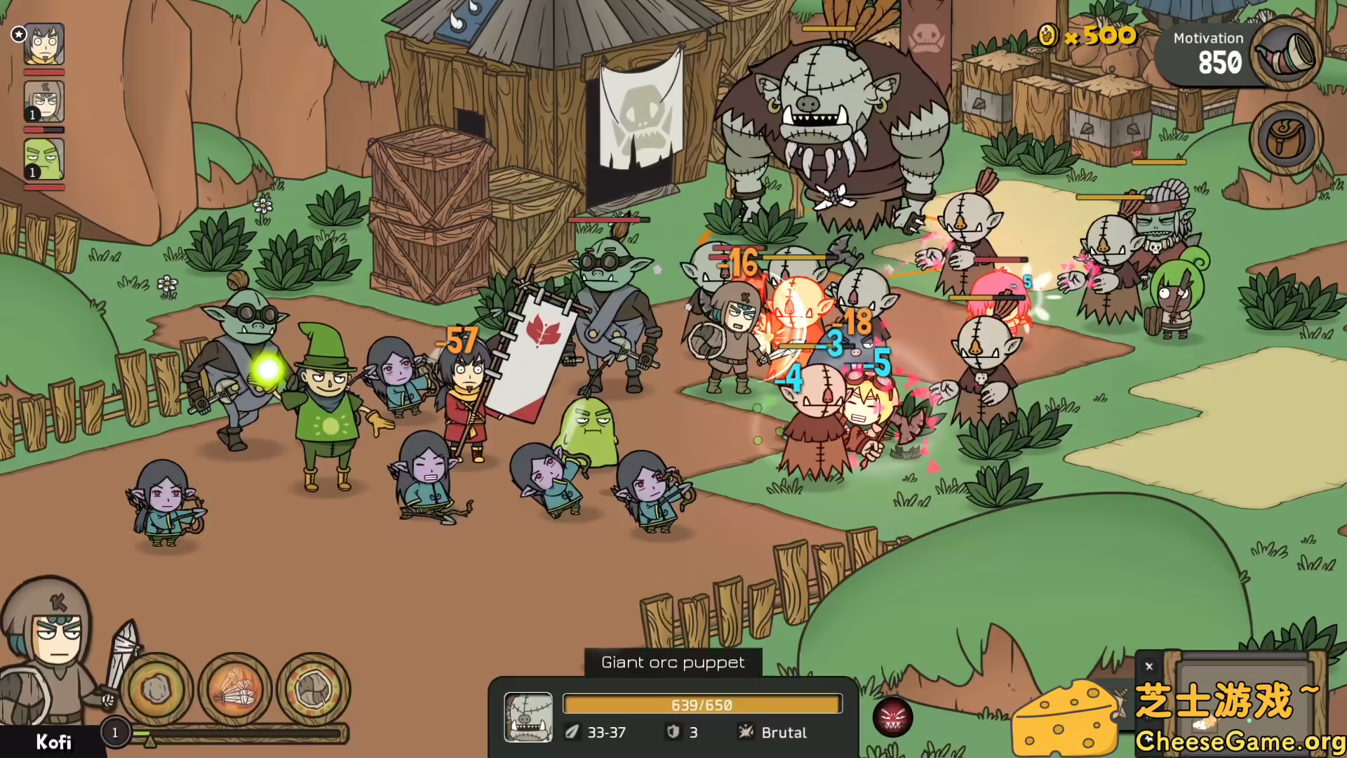 图片[2] [PC]科菲探险/Kofi Quest | 学习版单机游戏截图-CheeseGame-芝士游戏