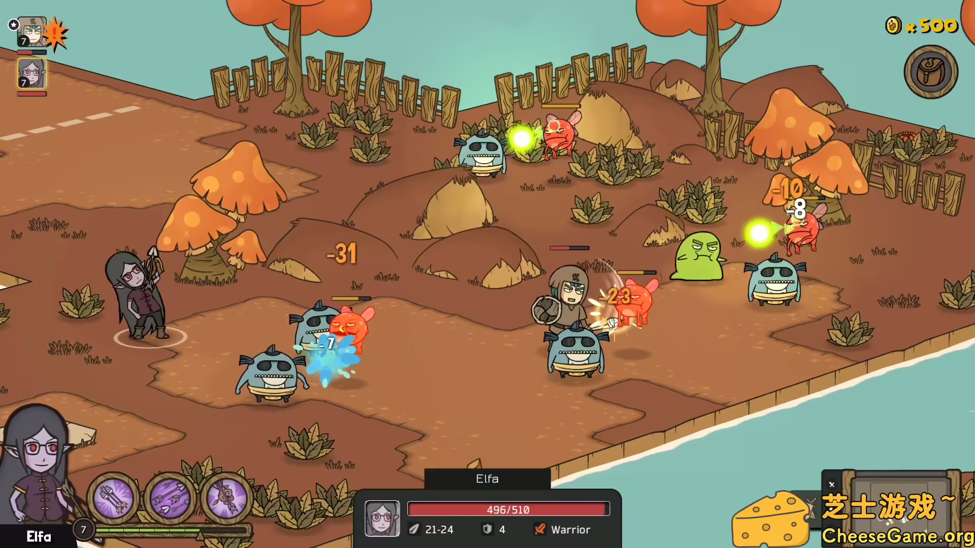 图片[4] [PC]科菲探险/Kofi Quest | 学习版单机游戏截图-CheeseGame-芝士游戏