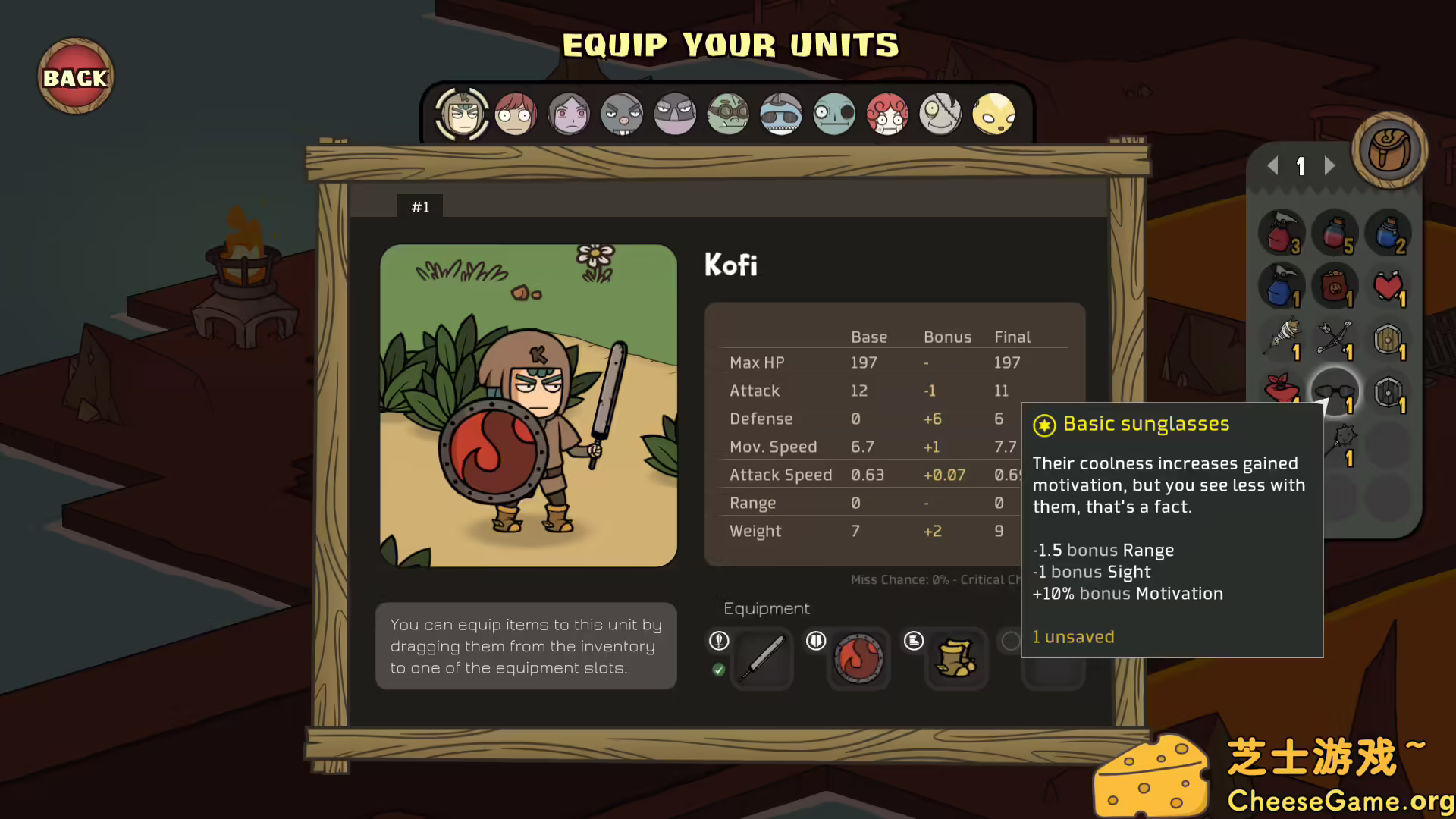 图片[6] [PC]科菲探险/Kofi Quest | 学习版单机游戏截图-CheeseGame-芝士游戏