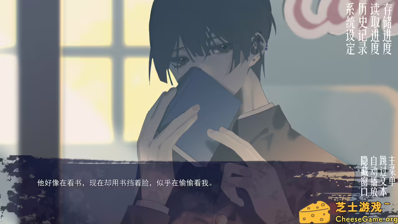 图片[1] [PC]潮—1927—/Tide—1927— | 学习版单机游戏截图-CheeseGame-芝士游戏