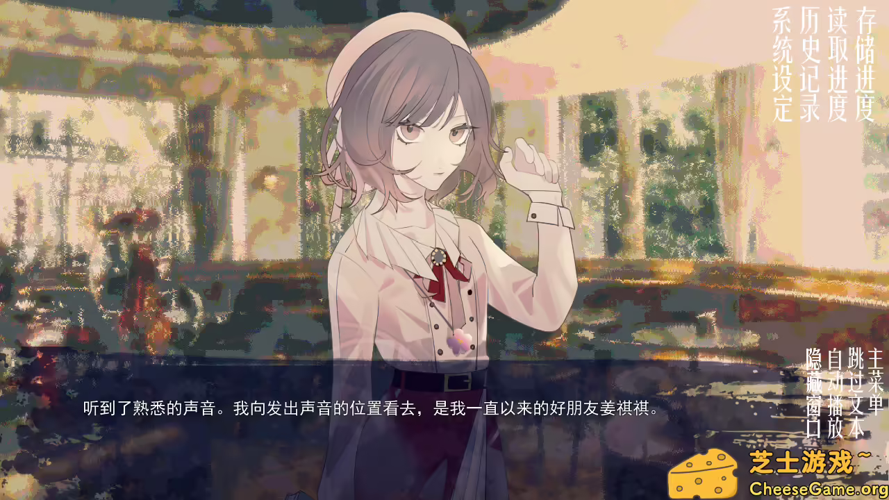 图片[3] [PC]潮—1927—/Tide—1927— | 学习版单机游戏截图-CheeseGame-芝士游戏