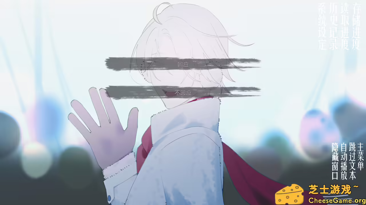 图片[4] [PC]潮—1927—/Tide—1927— | 学习版单机游戏截图-CheeseGame-芝士游戏