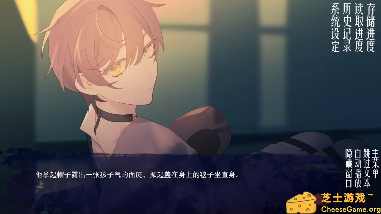 图片[5] [PC]潮—1927—/Tide—1927— | 学习版单机游戏截图-CheeseGame-芝士游戏