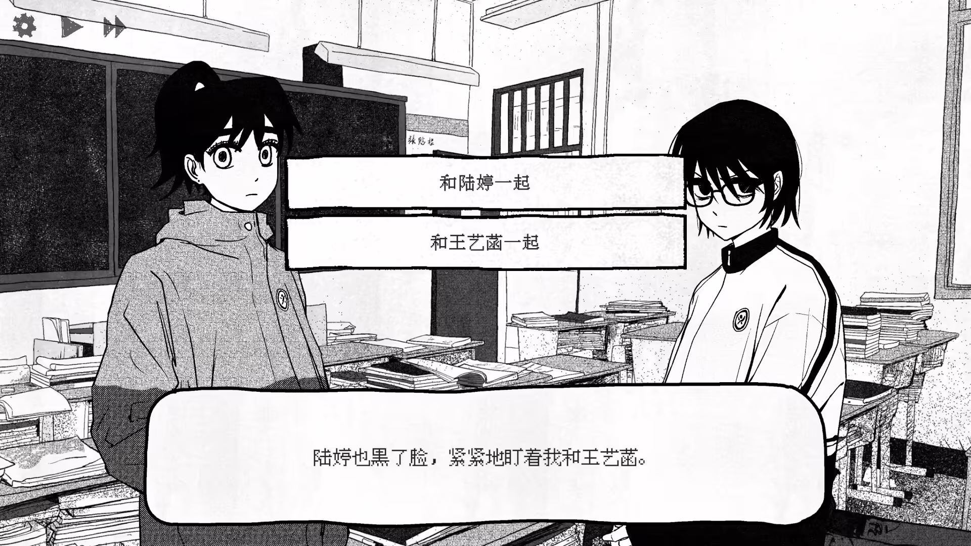 图片[1] [PC]纸房子/Paper house | 学习版单机游戏截图-CheeseGame-芝士游戏