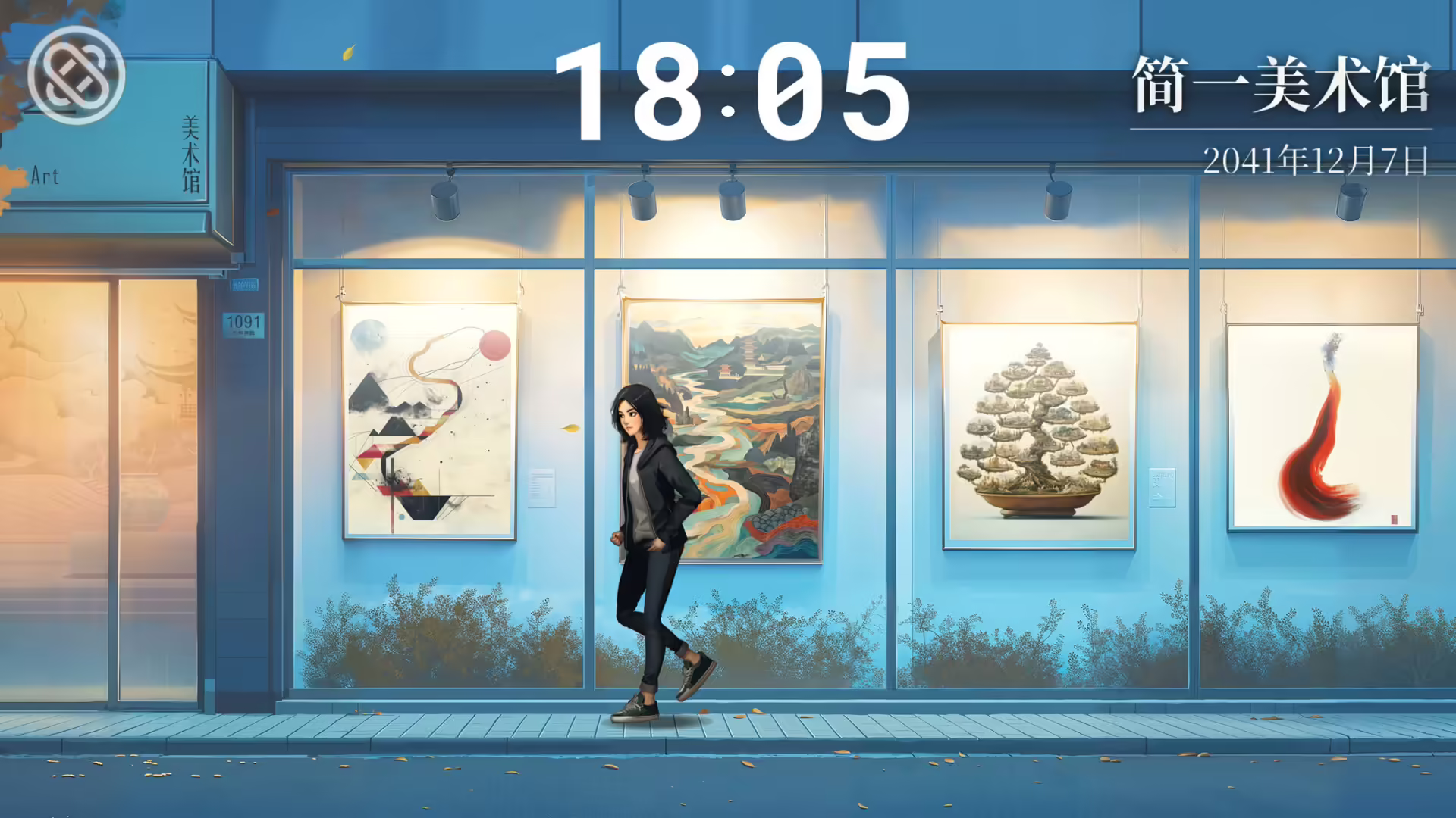 图片[3] [PC]逃离永明岛/Escape Everlit | 学习版单机游戏截图-CheeseGame-芝士游戏