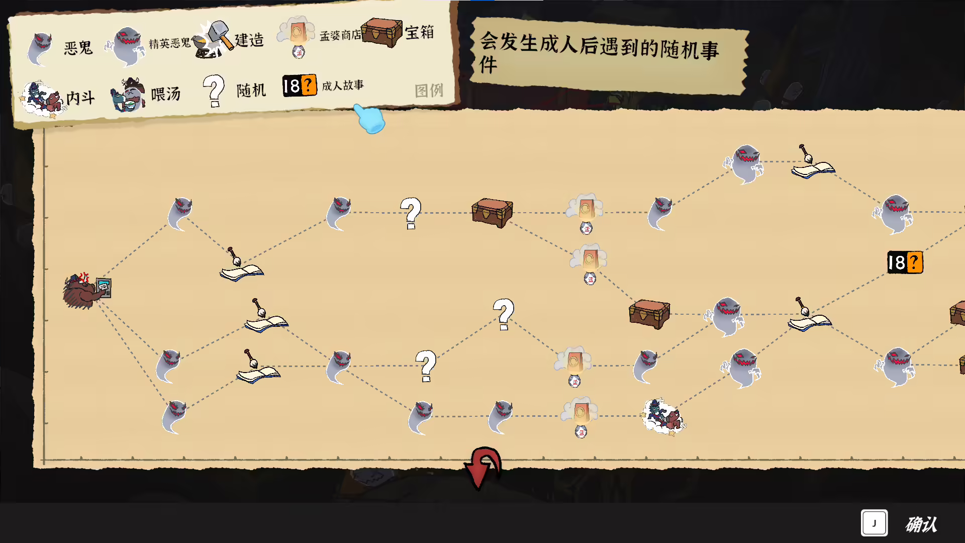 图片[1] [PC]地狱里的牛马/Ox & Horse Work in Hell | 学习版单机游戏截图-CheeseGame-芝士游戏