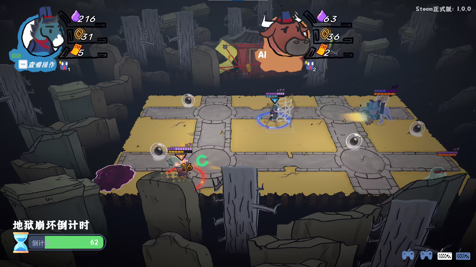 图片[2] [PC]地狱里的牛马/Ox & Horse Work in Hell | 学习版单机游戏截图-CheeseGame-芝士游戏