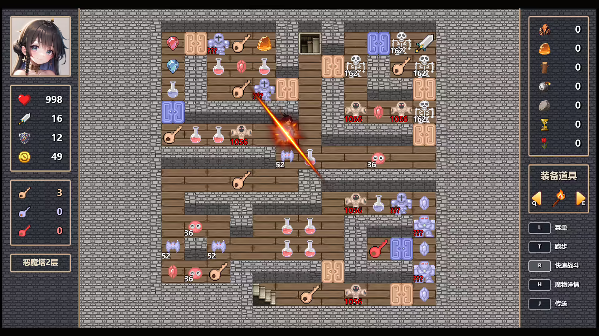 图片[3] [PC]魔女之塔/Witch's Tower | 学习版单机游戏截图-CheeseGame-芝士游戏