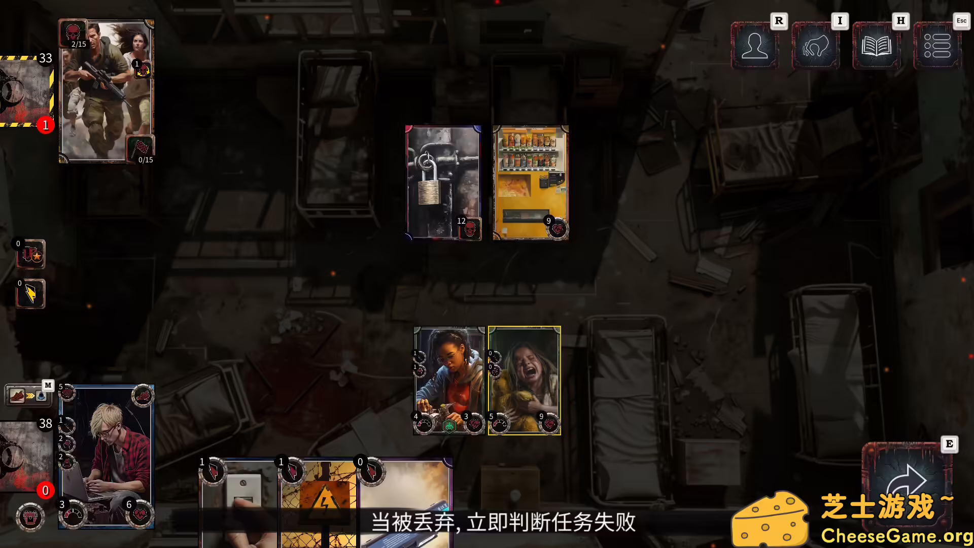 图片[5] [PC]亡行者编年史/Deadwalker Chronicles | 学习版单机游戏截图-CheeseGame-芝士游戏