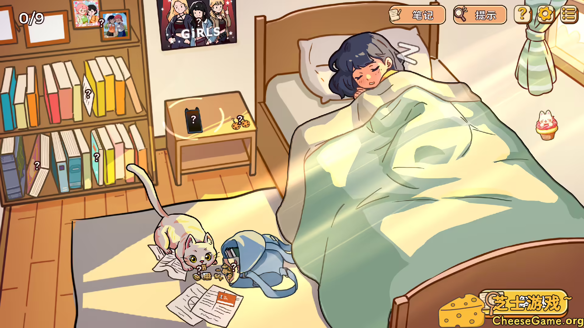 图片[1] [PC]小小麻烦: 温馨侦探游戏/Little Problems: A Cozy Detective Game | 学习版单机游戏截图-CheeseGame-芝士游戏