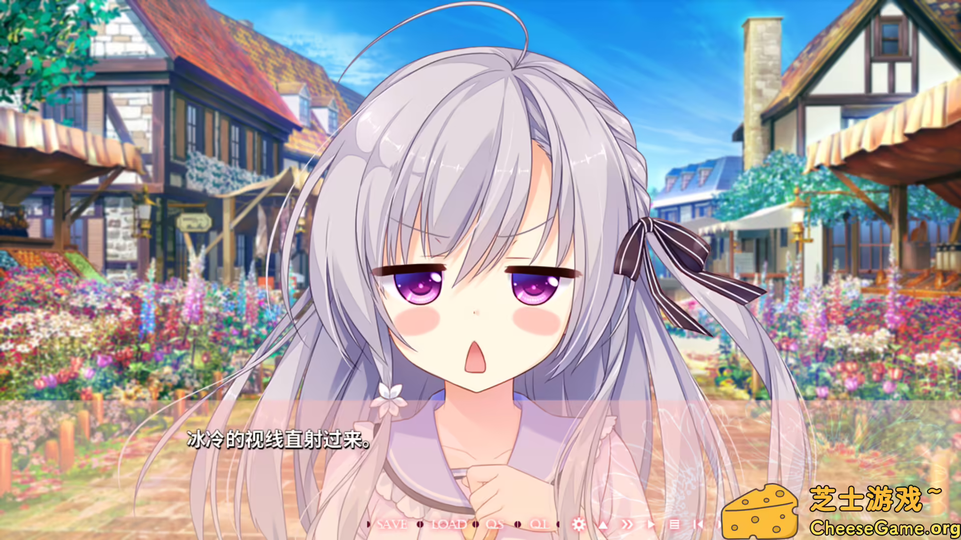 图片[2] [PC]永不枯萎的世界与终焉之花/Waning Flowers of a World Eternal - The Rainbow Appears After Flowering Rain | 学习版单机游戏截图-CheeseGame-芝士游戏